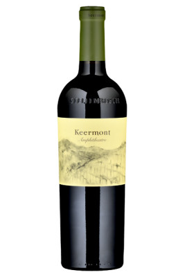 Keermont Amphitheatre 2016 Keermont Amphitheatre 2016